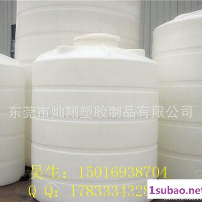 4吨东莞塑料水箱 4立方PE储罐滚塑工艺成型 4000Ll塑
