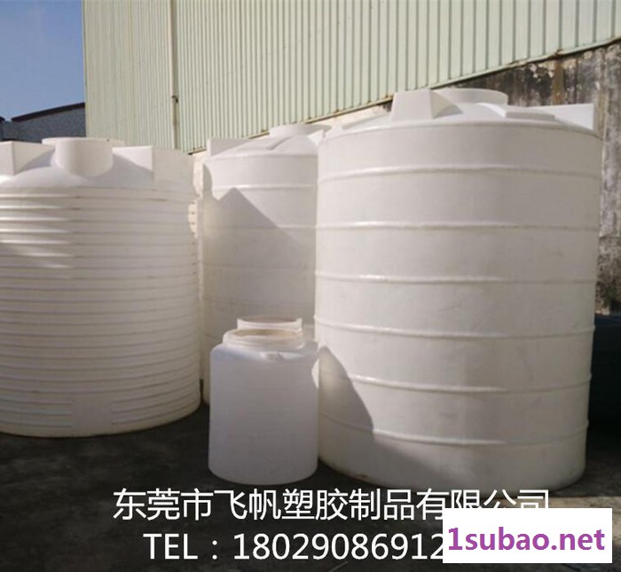 【东莞飞帆】4吨聚乙烯储罐 滚塑一次成型图3