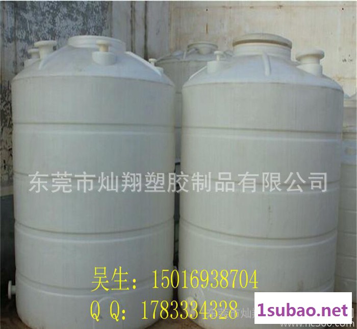 畅销江西4吨塑料水箱 4吨PE储罐滚塑工艺成型 4000L塑图3