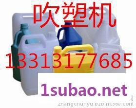 柏同BT280型塑料吹塑机  液压全自动吹塑机价格图3