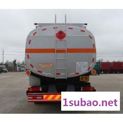 20吨危险品运输车  化工车  滚塑罐车 硫酸运输车1387