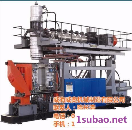 新型中空吹塑机 威海威奥机械制造 中空吹塑设备图5
