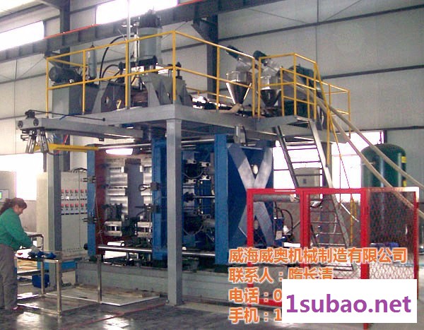 新型中空吹塑机 威海威奥机械制造 中空吹塑设备图3