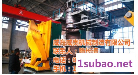 新型中空吹塑机 威海威奥机械制造 中空吹塑设备图4