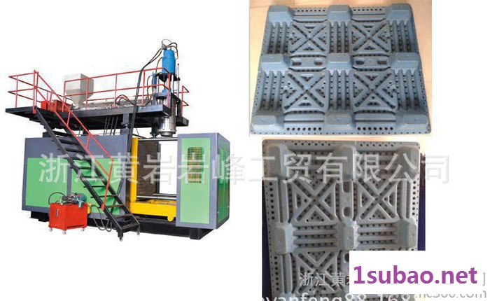 供应吹塑托盘中空全自动吹塑机，中空挤出机，托盘模具，直销图3