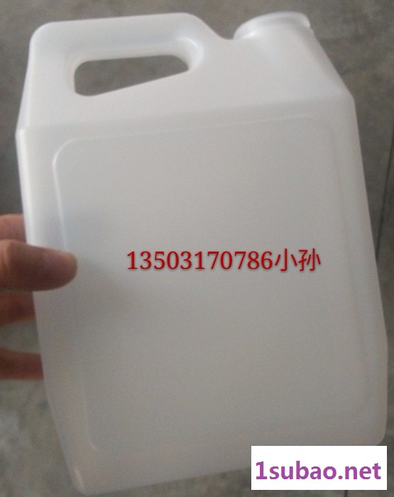 祥龙XL-80 安徽吹塑 安徽吹塑机焊条盒吹塑机图4