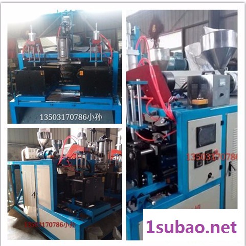 祥龙XL-80 安徽吹塑 安徽吹塑机焊条盒吹塑机图8