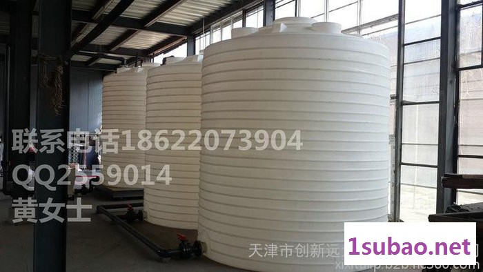 大量供应2吨塑料储罐 pp滚塑储罐 滚塑储罐 保证图3