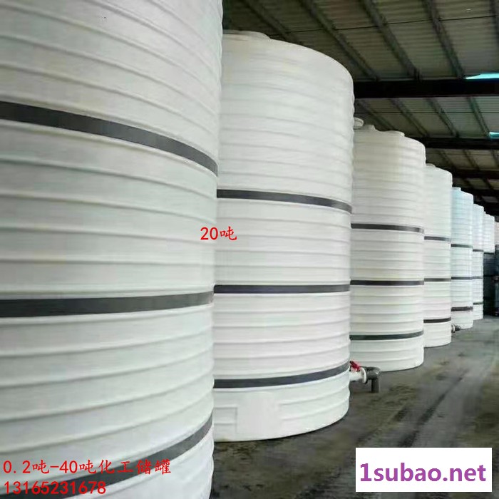 嘉诺塑业生产5吨水塔 5立方pe滚塑储罐图6