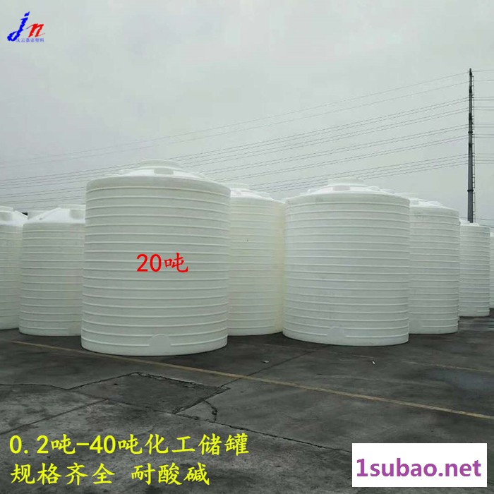 嘉诺塑业生产5吨水塔 5立方pe滚塑储罐图8