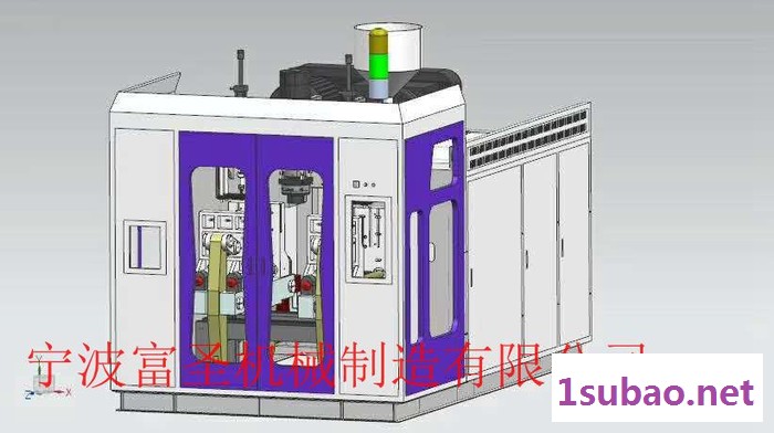 供应 广东浙江TPU吹塑机气垫鞋底专用吹塑机