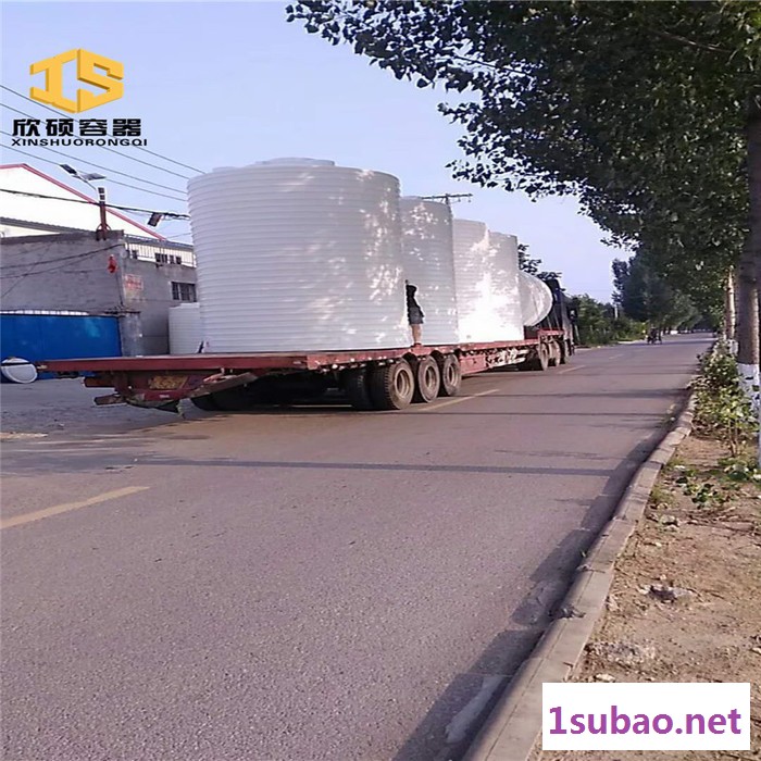 欣硕PT-8000 8吨塑料桶8T减水剂储罐8000立方化工水箱85吨工业酒精储罐8000L滚塑水塔厂家直供图5