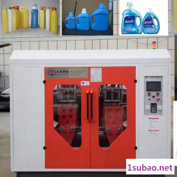 供应浙江吹塑机 黄岩挤出机 台州吹瓶机设备图2