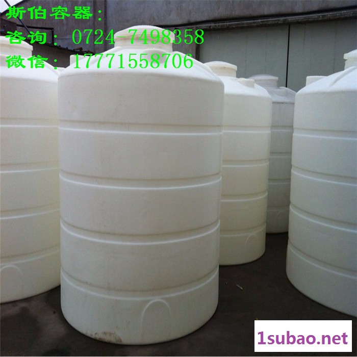 斯伯佳PT-4000L PE滚塑一次成型环保材料食品级化工使用防腐储罐水箱塑料容器图3