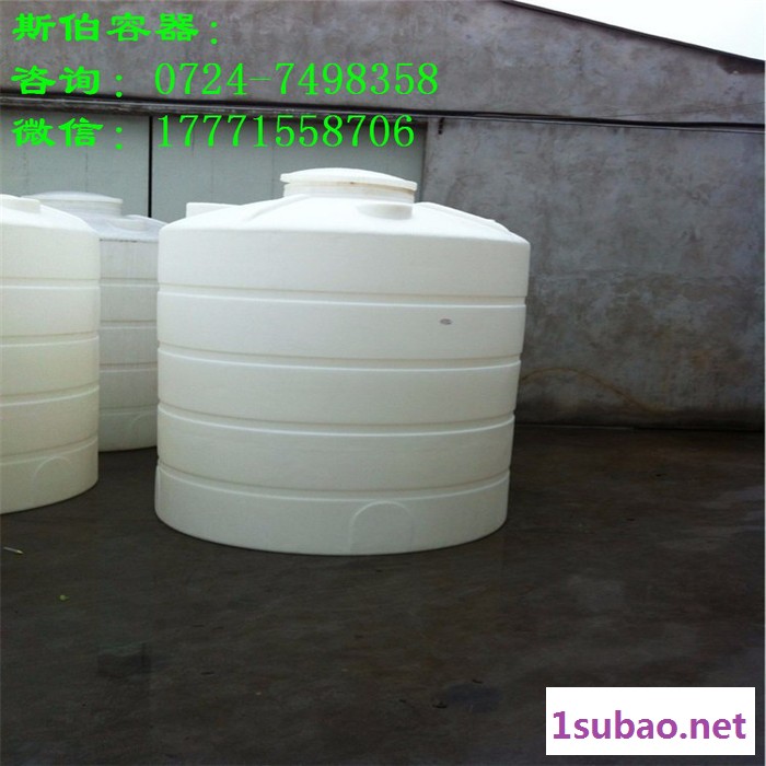 斯伯佳PT-4000L PE滚塑一次成型环保材料食品级化工使用防腐储罐水箱塑料容器图4
