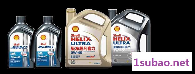 贝克威尔BEK-230L 吹塑机图2