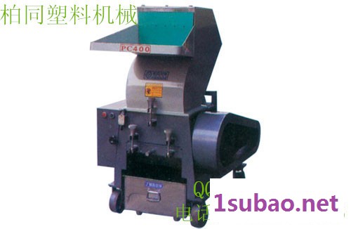 河北高效率全自动吹塑机  自动液压双工位吹塑机价格图3