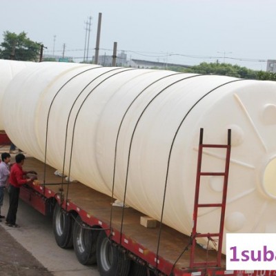 【】20立方PE滚塑水桶 韩国进口PE食用级20吨塑胶水箱