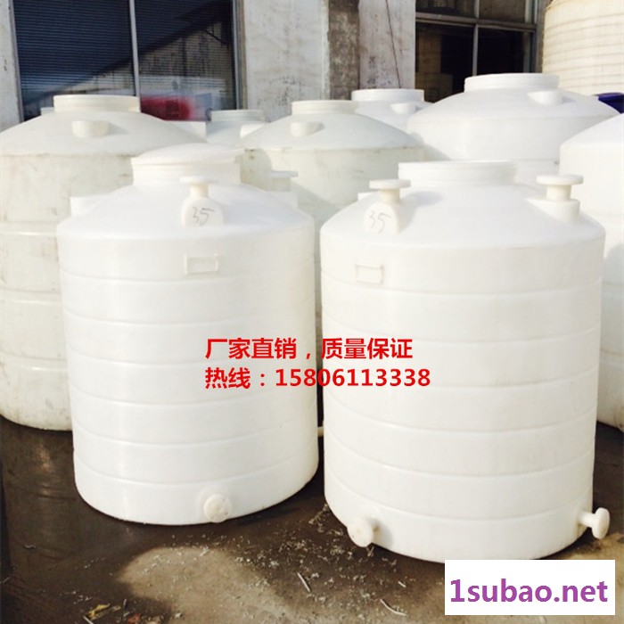 南京1.5吨滚塑水箱|塑料储罐**|pe储罐图2