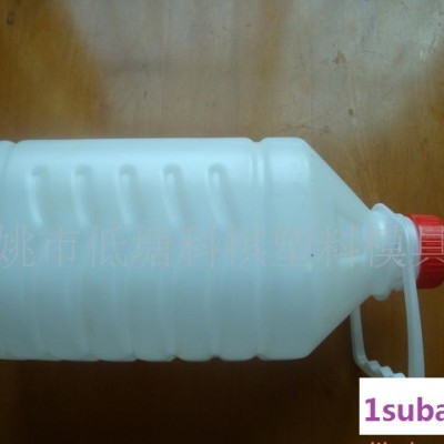【厂家】酒瓶子 塑料瓶 吹塑模 塑料模具 塑料制品 吹塑加工