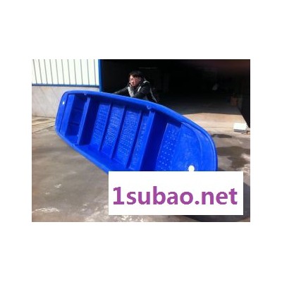 【直销】4米保洁船 滚塑工艺生产一次成型双层环保塑胶渔船