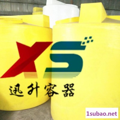 供应浙江，上海，山东MC-3000L水处理搅拌桶,化工3吨加药滚塑搅拌桶