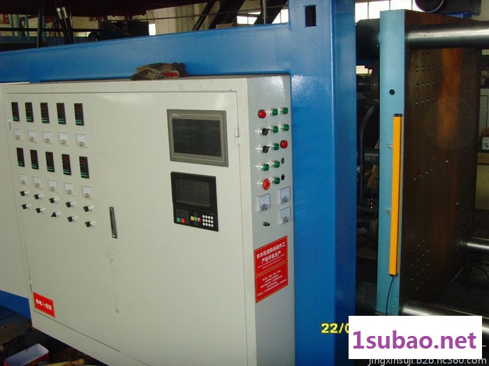 SJ-100全自动中空吹塑机图3