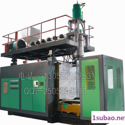 全自动中空吹塑机 30升-200升塑料桶储料式吹塑机 **