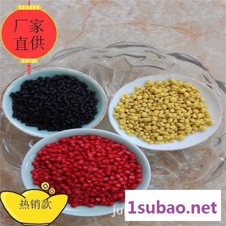 钜庞塑料PVC供应文腾塑料T-50pvc颗粒注塑机挤塑级吹塑图3