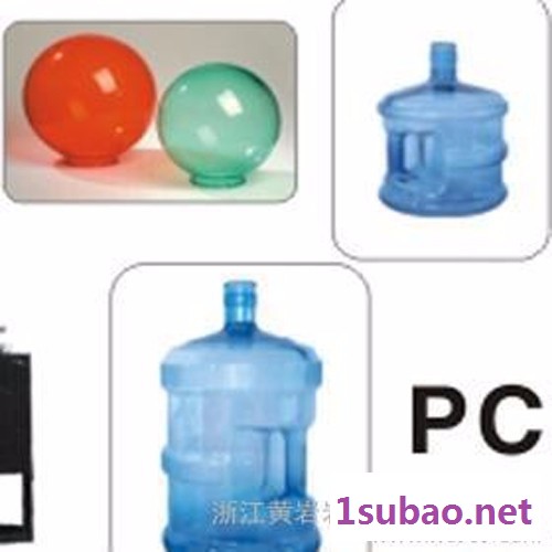 供应PC五加仑饮水机桶吹塑机 一次成型机吹瓶机 中空挤出机图2