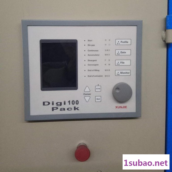 供应润军专吹海洋球  儿童玩具 吹塑机图3