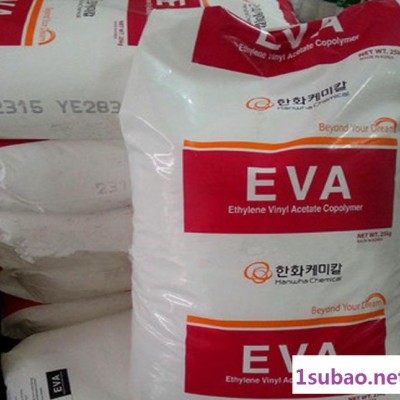 现货 EVA/韩国韩华/2315 挤出级 吹塑级 薄膜级塑胶原料