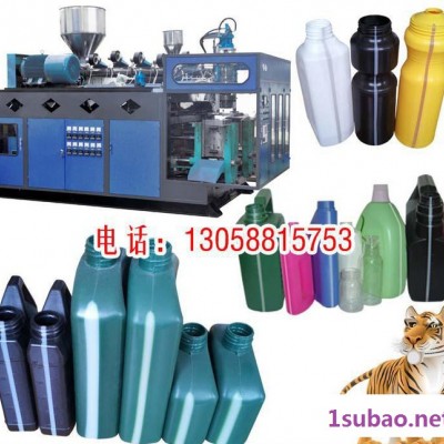 全自动中空吹塑机 液位线瓶机油瓶塑料瓶吹塑机 **