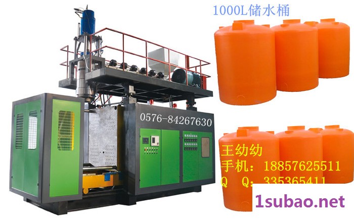 供应《岩峰》YF-150双螺杆YF-180真空成型机（吹塑机）图3