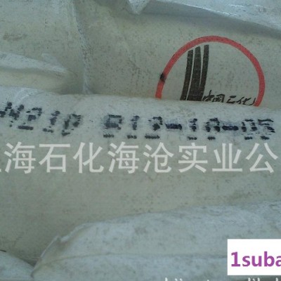 上海石化M250E中空级聚丙烯pp 吹塑级聚丙烯