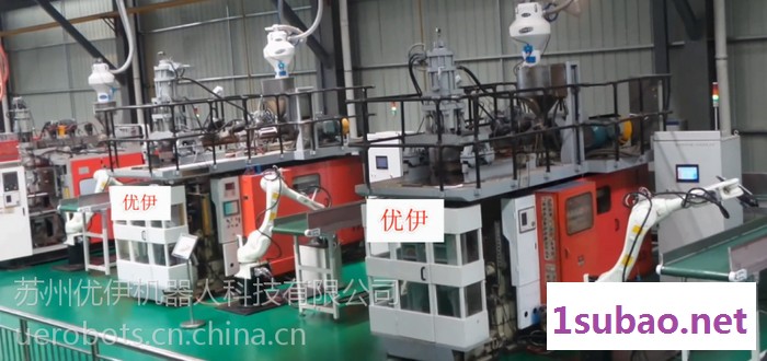 优伊机器人中空吹塑机器人自动化切割搬运图2