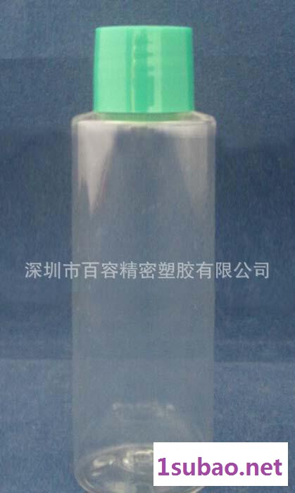 厂家直供燃油添加剂瓶机器清洗剂塑胶吹塑瓶60ml