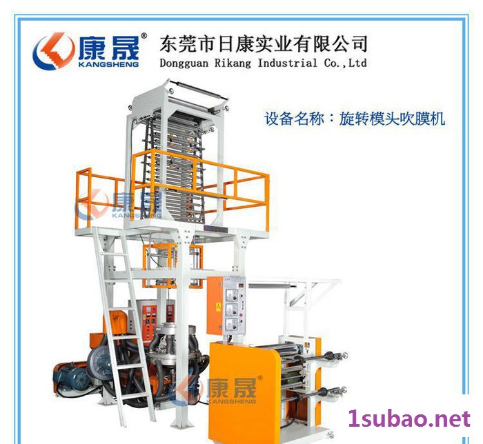 石排吹塑料袋机器的高速工业袋吹膜机图3