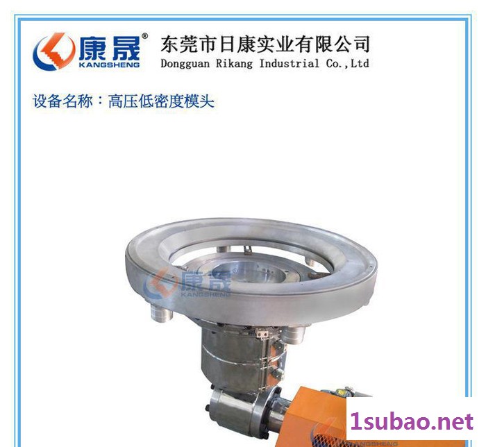 石排吹塑料袋机器的高速工业袋吹膜机图2