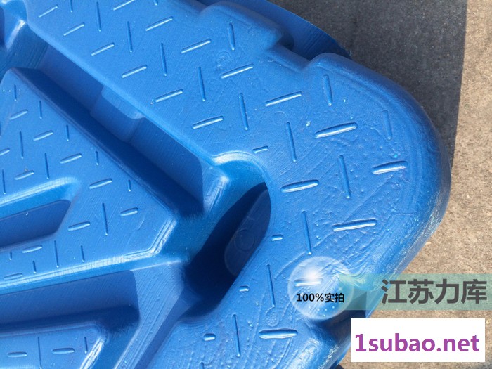 江苏力库-一体成型吹塑托盘 塑料托盘易清洗抗腐蚀化学性能稳定，可叉车使用 可上货架图4