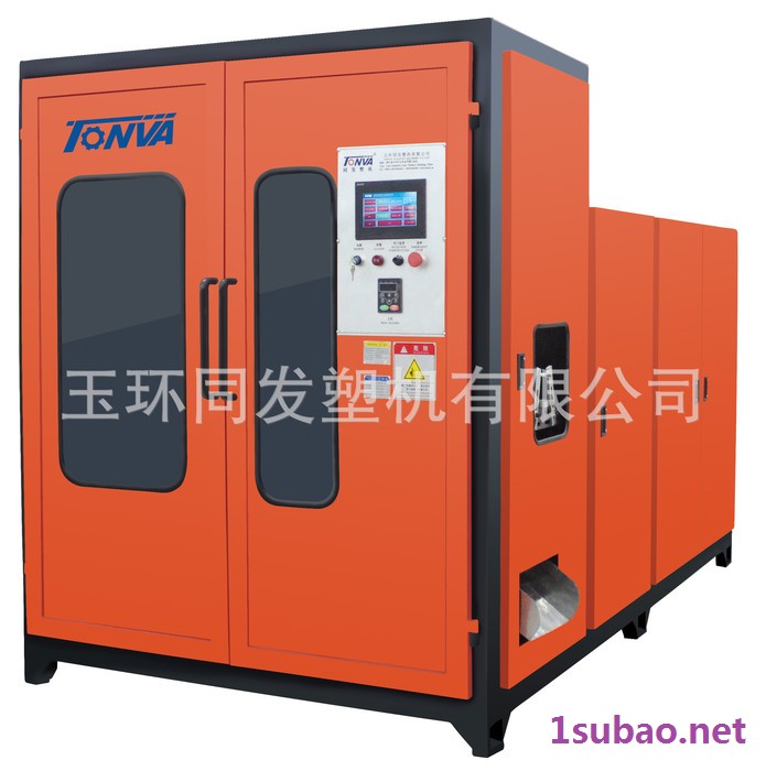 直销 全自动中空吹塑机 “同发”牌80气动型图2