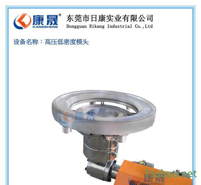 SJ-MF-35/500塑料吹膜机 吹塑法塑料加工机械 吹塑图3