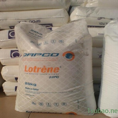 LDPE/卡塔尔石化/FB5026薄膜级挤出级吹塑级注塑级增