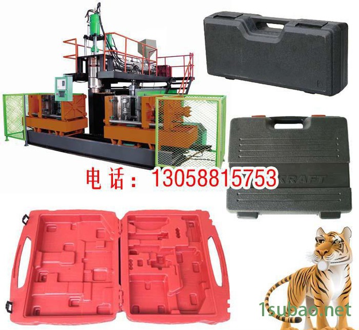 双工位储料式中空吹塑机 15-40L塑料工具箱中空机 **图2