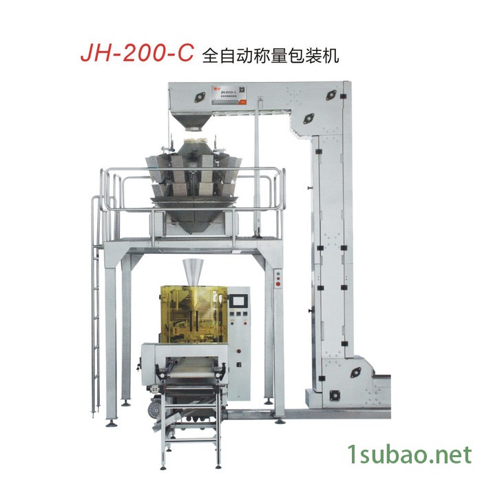 供应金鸿 JH-200-C 全自动 称量包装机 包装机械图2