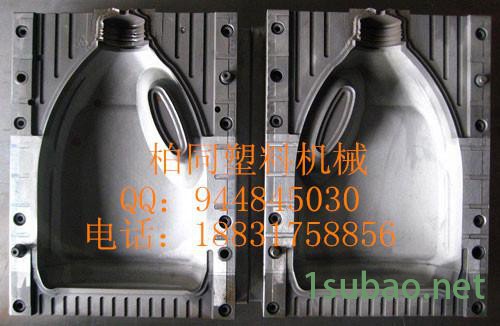 高品质中空吹塑机图2