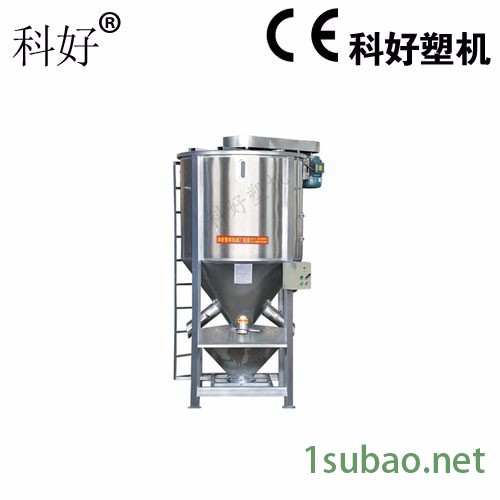 （科好官网店）塑料搅拌机1吨-10吨塑料立式搅拌机可配加热系统图3