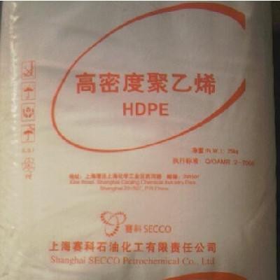 代理HDPE/上海赛科/HD5502FA 吹塑级 耐老化 塑