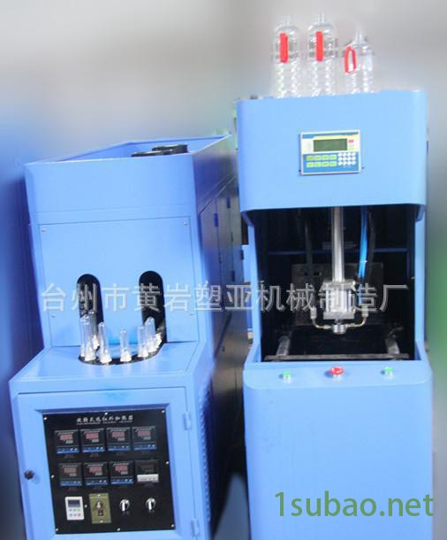 PET吹瓶机， 吹塑机 ，定制矿泉水瓶图3