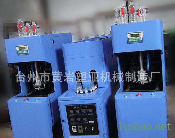 PET吹瓶机， 吹塑机 ，定制矿泉水瓶图2